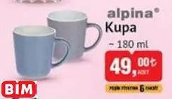ALPİNA KUPA  ~ 180 ML